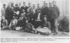 Алаш-Ордынцы. Чугучак, 1918 г.