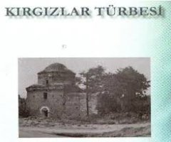 кыргызлар турбеси 1