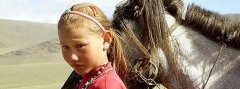 казахская девочка из монголии