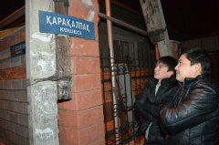 улица Каракалпак (Шемякин көшесі - Қарақалпақ көшесі), г. Алматы, Турксибский р/н.