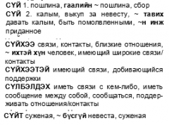 57dd56ad2f448-.png