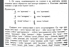 58кa09d8e21768-.png