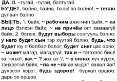 58aac8139841c-.png