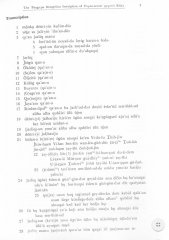 Фрагмент стелы Тогон-Тимура