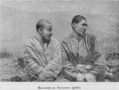Пржевальский_Мачинцы.jpg