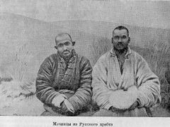 Пржевальский_Мачинцы1.jpg