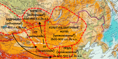 ПРАТЮРК-1.png