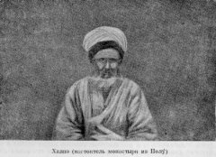 -Yc1TUYYqnU.jpg