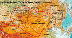 ГИПОТЕТИЧЕСКИЙ ВАРИАНТ ПОЛИЭТНОСА ХУННУ.png