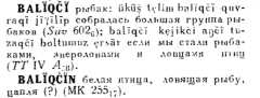 5919bafb6603f_4.png
