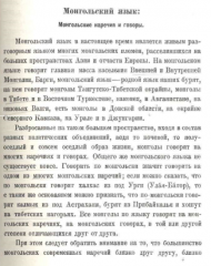 593d09db54791_.png