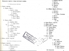 593d2fca7ea8a_24.png
