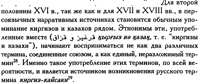 59f8228a5c03e_-2.png.17880e9c9b8758e55840926a79800ddf.png
