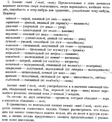 59f1fef5c7ece_.png