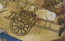 ТЕЛЕГА.png