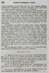 5a43b19db6996_22.png