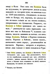 5a43f465ea50f_FullSizeRender7.jpg