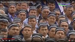 Самаркандцы на похоронах Каримова