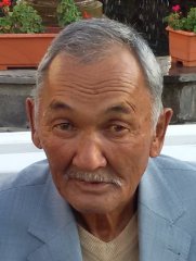 Казах