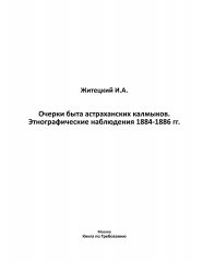 876110 (1)_02.jpg