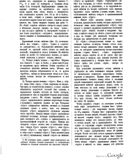 876110 (2).png