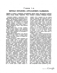 876110 (1).png