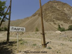 Зерафшанская Долина Таджикистан пу1 (2).jpg