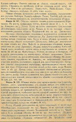 20190102_152830.jpg