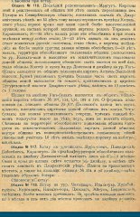 20190102_153106.jpg