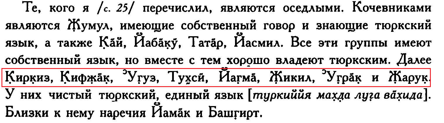 1797084541_.png.90d84d690a7a627d277f42a76d0da138.png