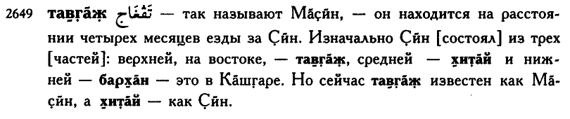 183107347_.png.68afde61954e72dea37c790dd7601a03.png