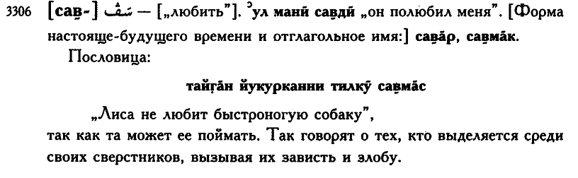 1975262397_.png.dd79d9135d891a17f61111bfd4c4437a.png