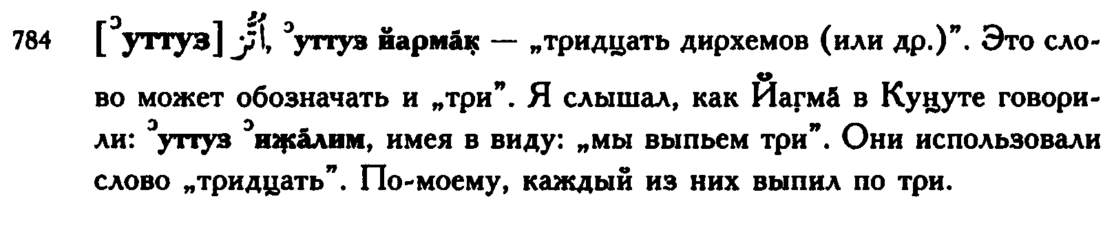 288484850_.png.bc2345db4cb0e9857ee7285409d5349f.png