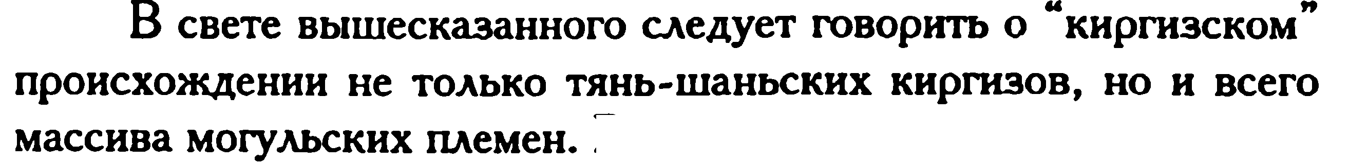 1907302664_.png.d4a1f7b0c0e25e3097ee4f3a2b2dc24e.png