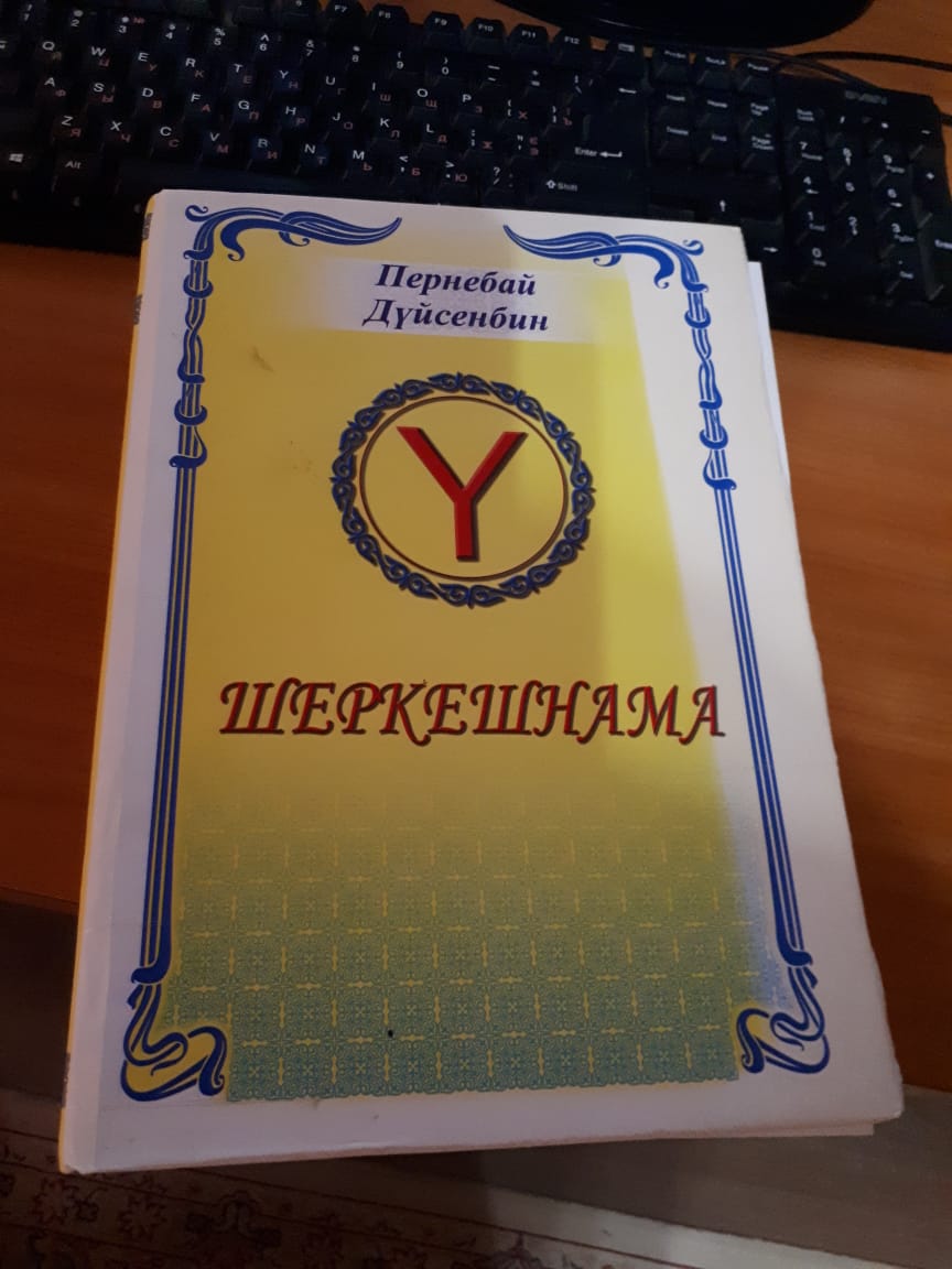 1022440909_WhatsAppImage2019-09-18at16_19.38(1).jpeg.05e6d047ac853332bbfdf4ab2cd41e80.jpeg