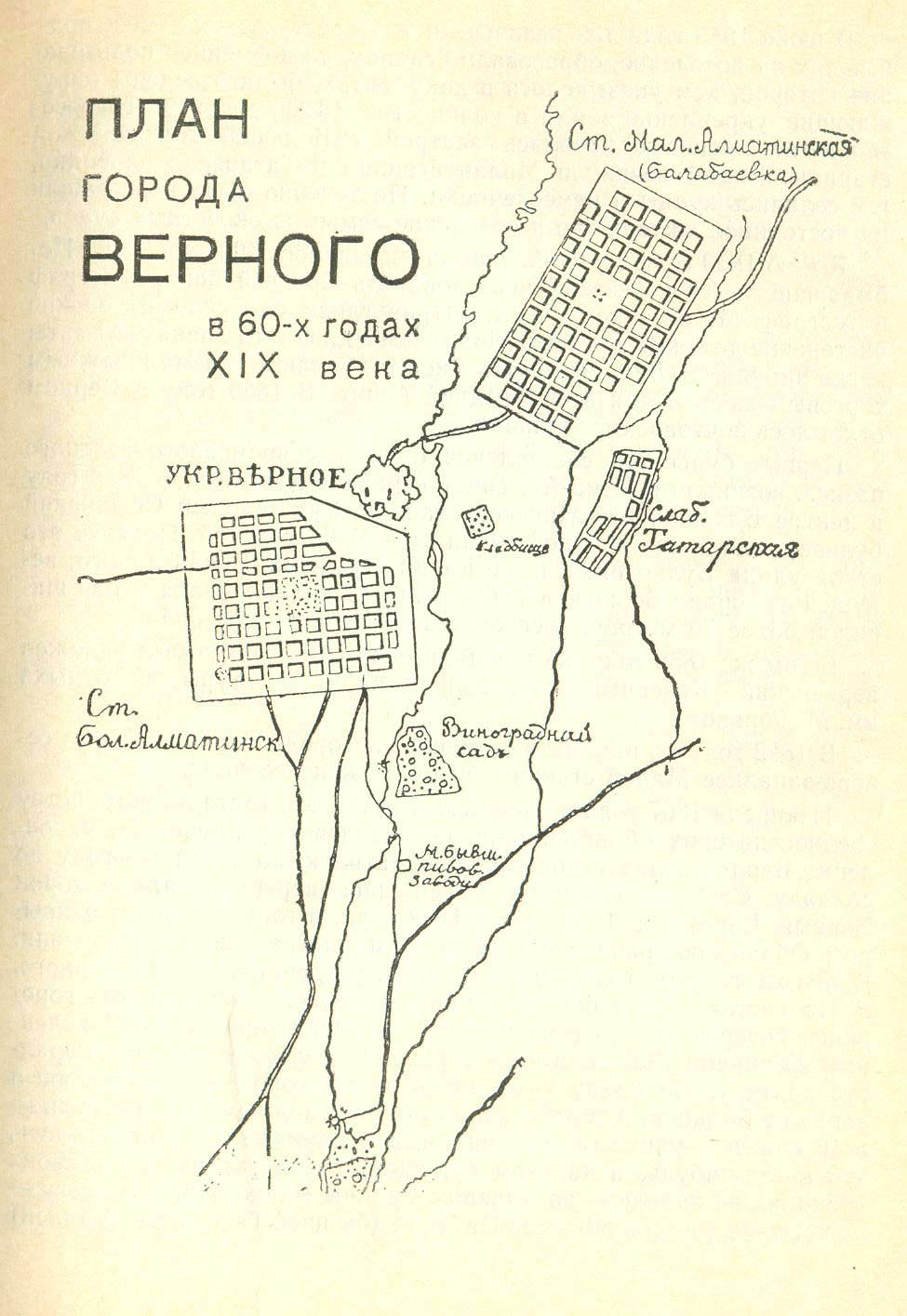 map_1860b.jpg.eb5feffbb38e06fdc9cc33a7353e6c4f.jpg