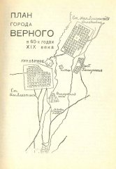 map_1860b.jpg