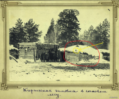Кок1.png