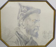 Башкир.  Художник: Орловский Александр Осипович.  Российская империя, 1818 год.