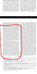 Screenshot_20201205-202620~2.png