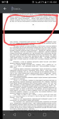 Screenshot_20201220-114658~2.png