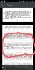Screenshot_20201219-230653~2.png