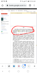 Screenshot_20201206-105651~2.png