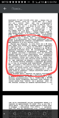 Screenshot_20201205-120428~2.png