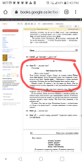 Screenshot_20210110-144309~2.png