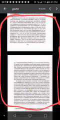 1906769051_Screenshot_20210122-1809282.png