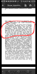 Screenshot_20210114-133237~2.png