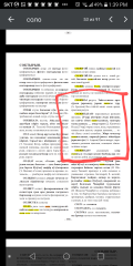 Screenshot_20210114-133911~2.png