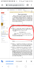 Screenshot_20210120-162011~2.png