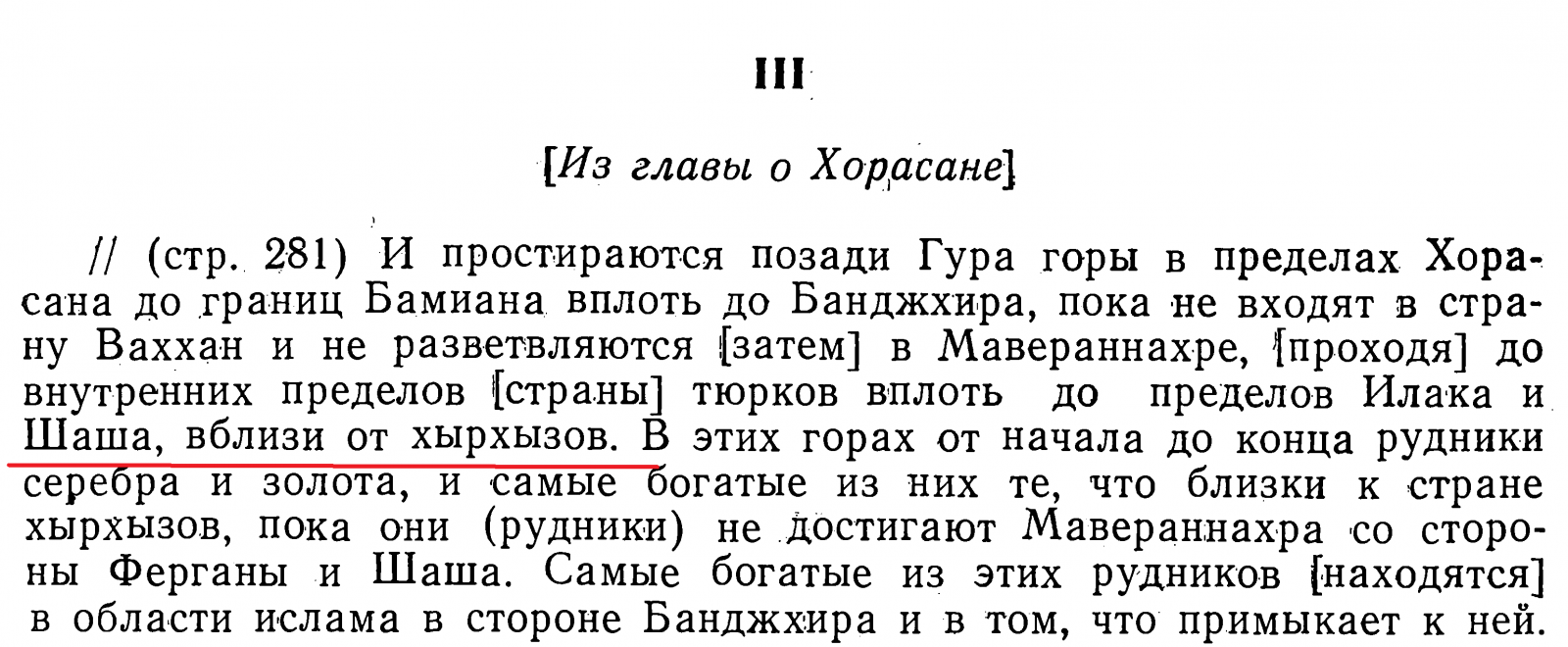 large.37413963_.png.34d756b9d2fc07f077d998e1275d3c23.png